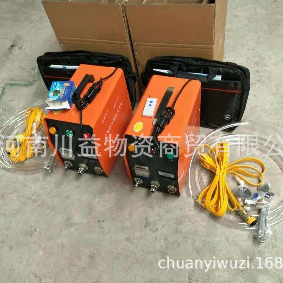 清洗地暖机全自动智能脉冲多功能地热清洗机暖气片自来水管清洗机