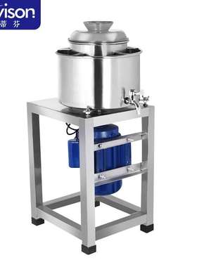 史蒂芬商用肉丸打浆机多功能打肉丸机鱼丸肉浆肉泥机SDF-XF-RJ28A