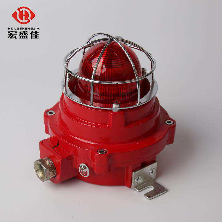 DC24V 防爆声光报警器价格 石油化工用防爆声光