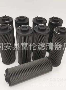 WFT-156060-3SGV1润滑系统液压油滤芯WFT--3SGV1滤油机滤清器