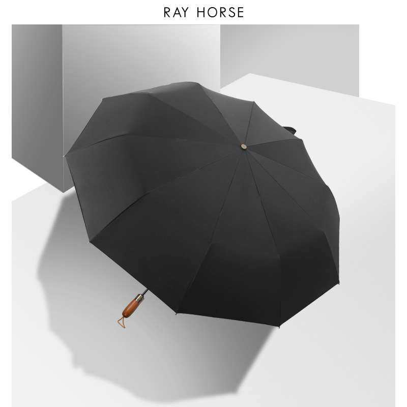 RAY HORSE三折木柄全自动折叠伞双层十骨素色晴雨伞