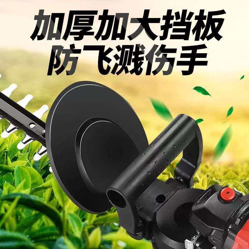 角磨机改装绿篱机修剪机家用手提式冲电式手持小型园林绿化修剪机
