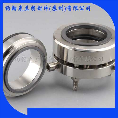 供应SZE250-250机械密封 销售 机械密封件