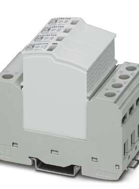 菲尼克斯浪涌保护器2909968避雷器VAL-SEC-T2-3C-440-FM原装促销