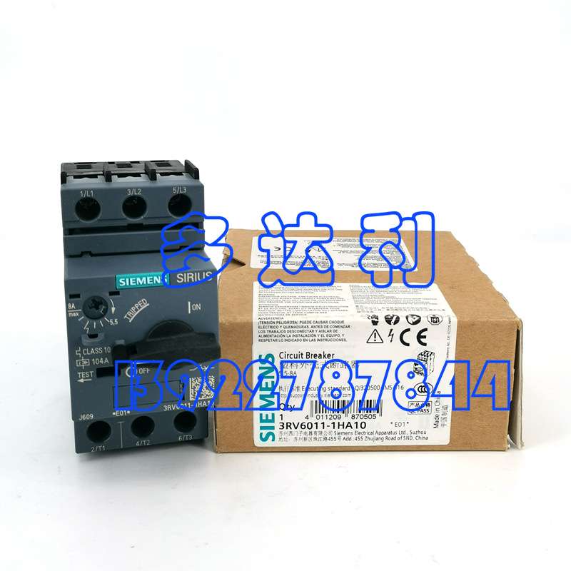 30XA断路器  螺杆机空气开关 3RV6011-1HA10 CIRCUIT BREAKER