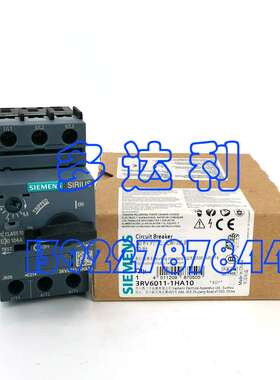 30XA断路器  螺杆机空气开关 3RV6011-1HA10 CIRCUIT BREAKER
