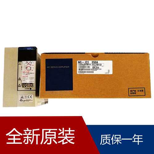 伺服MR-J2-350C MR-J2-60B MR-J2-40A-K32 MR-J2-20C