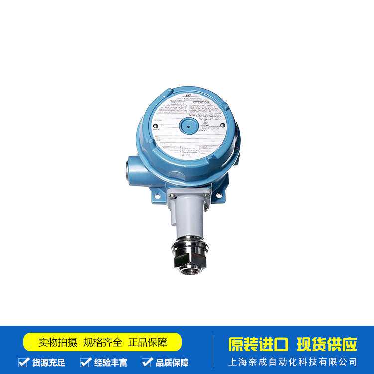 智能设备 UE-仪器仪表 开关 H100-483 H100-484供应 J400K-147