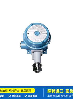 智能设备 UE-仪器仪表 开关 H100-483 H100-484供应 J400K-147