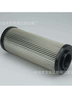 （现货供应）的国HHYDAC德贺克滤芯 0110R010BN4HC液压滤芯