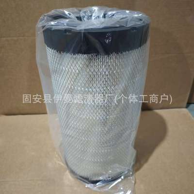 厂家供应AF1867 AF1869 AF1885 AF1887 AF1887M AF1890M滤清器