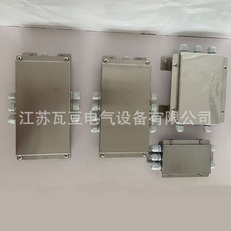 瓦豆地磅用接线盒WD-5A不锈钢线束接线盒抗雷击抗浪涌电子接线盒