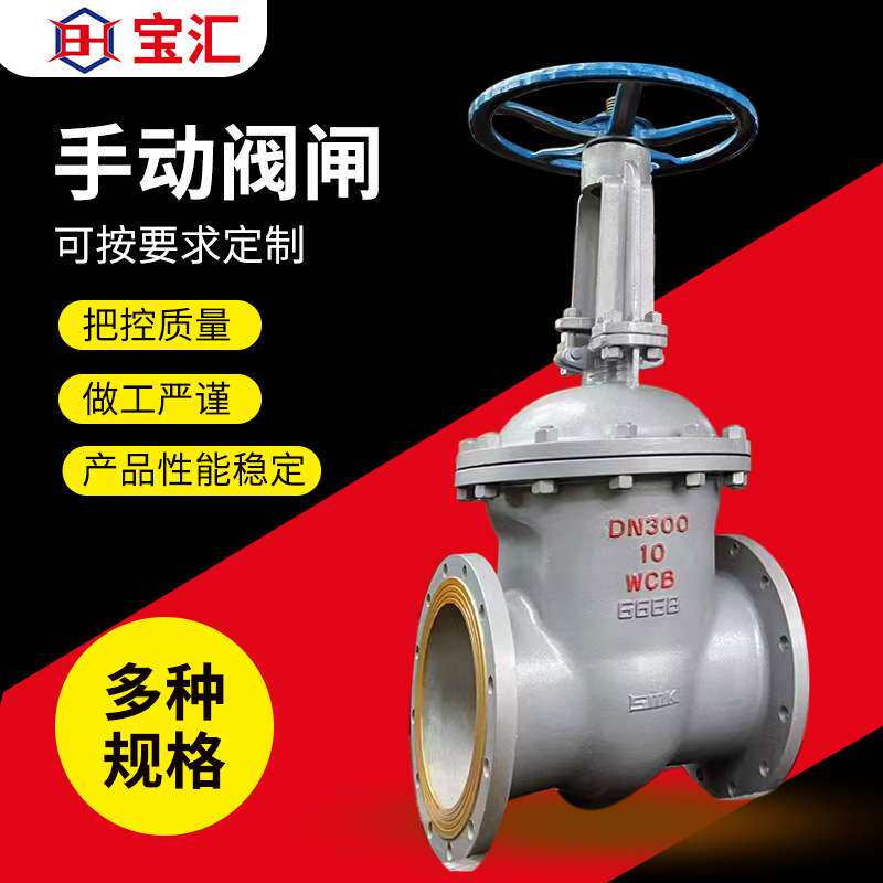 电厂供热减温减压器可调节电动气动执行器减温减压装置厂家