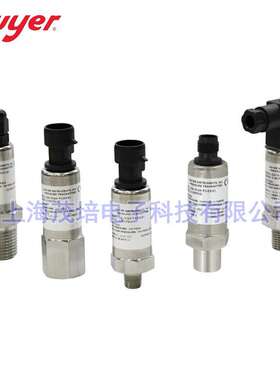 Dwyer德威尔626-06-GH-P1-E1-S1压力变送器626-07-GH-P1-E1-S1-S5