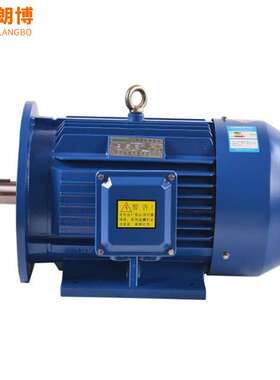YE3-112M-2极 4KW三相异步电动机高速交流电动机机械设备机床