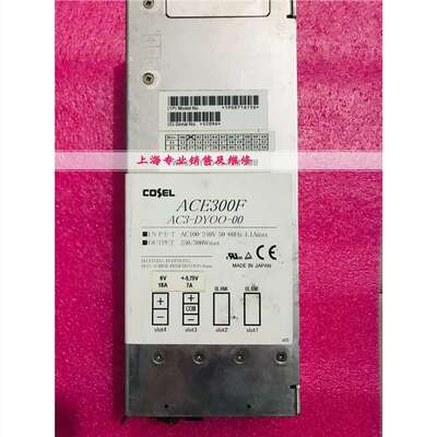 ACE300F Ac3-DYOO-00 电源 电源现货 质保半年 OK