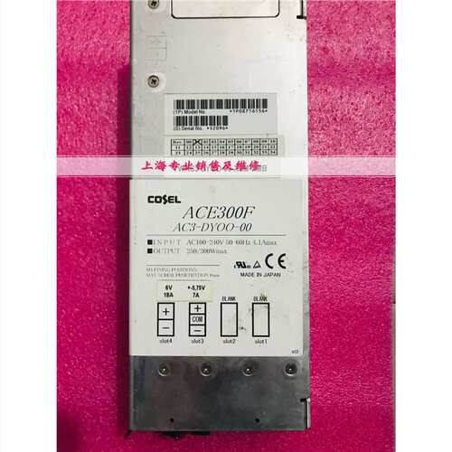 ACE300F Ac3-DYOO-00 电源 电源现货 质保半年 OK