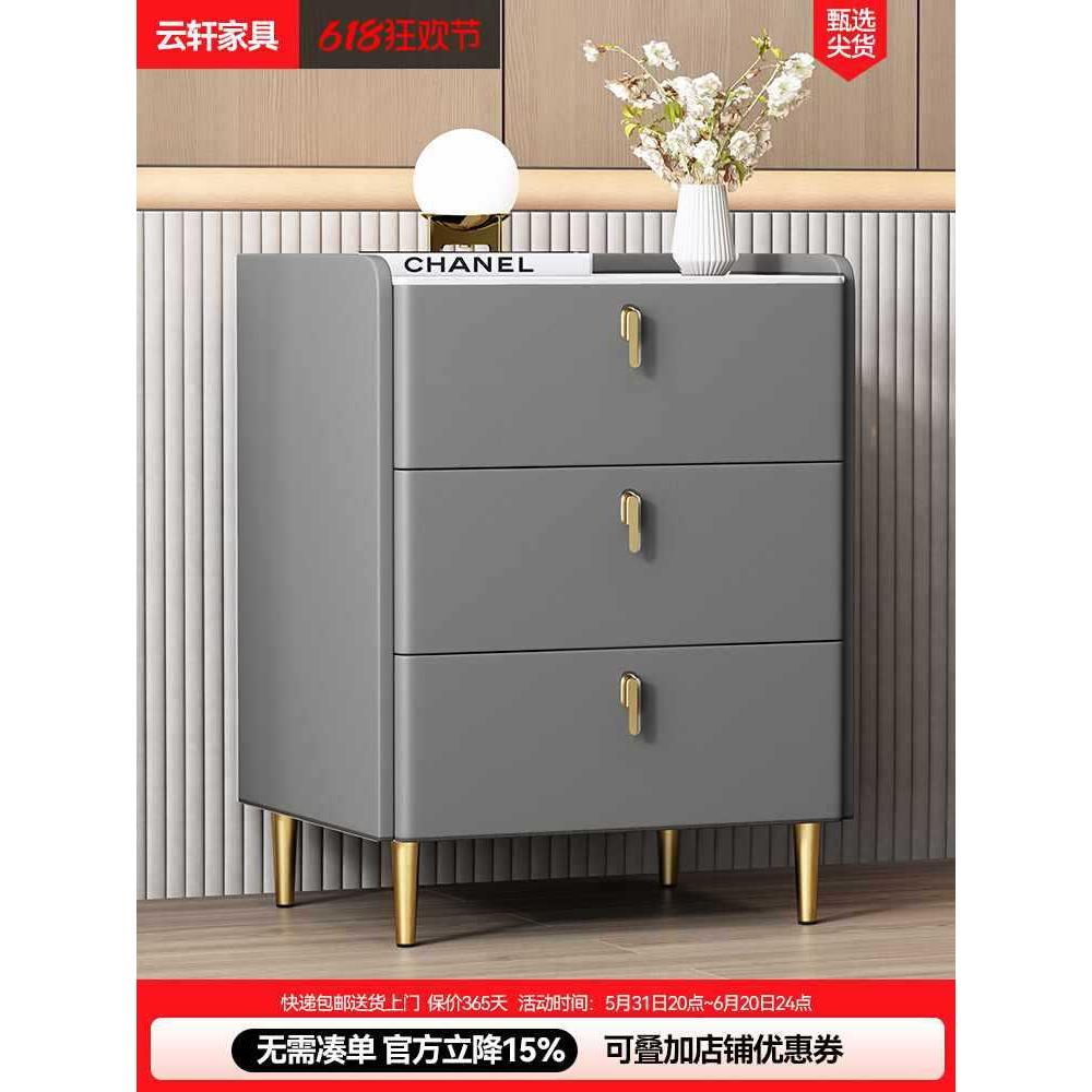 高简约床边意式实木三层轻奢60cm现代床头柜卧室卧室家用斗柜边柜