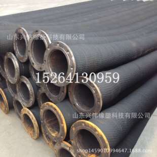 300,325,350mm煤矿抢险用大口径钢丝胶管 吸排水清淤排污橡胶管