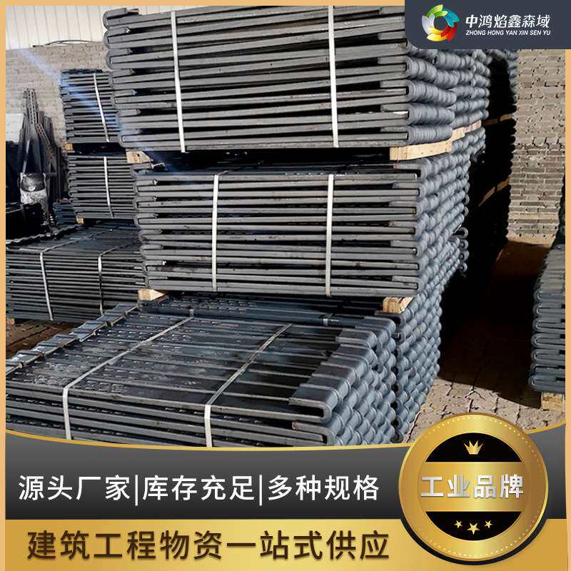 建筑方柱扣梁夹具厂家现货建筑模板紧固件方圆扣 房梁加固紧固件