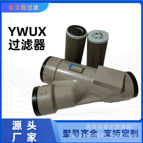 双筒过滤器\15CN220QEVT1KG164 吸油滤芯 过滤器
