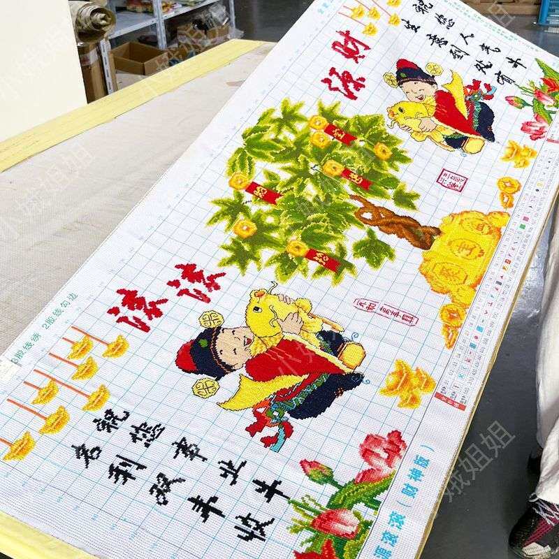 财源滚滚十字绣成品不带框纯手工出售已绣好的2025新款客厅摇钱树