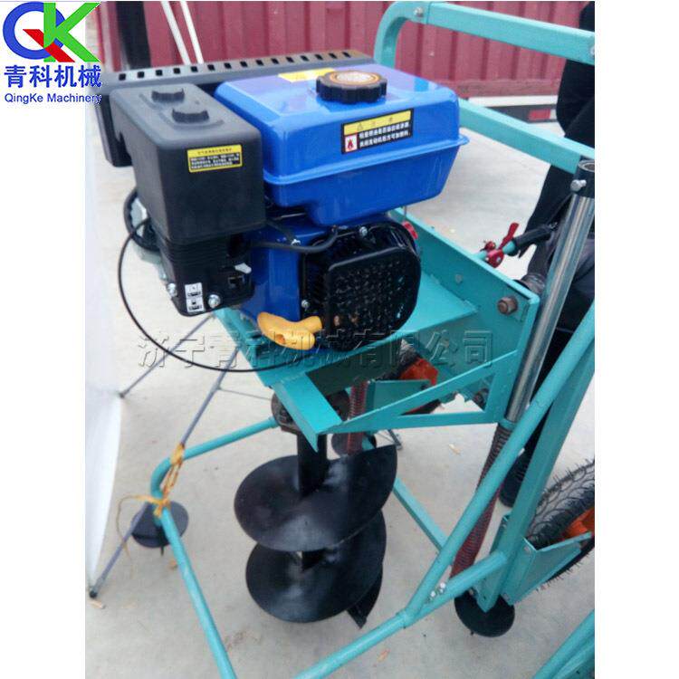 QK-500型四冲程汽油打孔机 螺旋式植树造林挖坑机 小型地钻机
