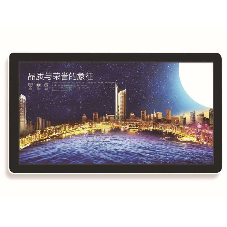 22寸高清液晶显示刷屏广告机专用于楼宇写字楼车站酒店壁挂广告机