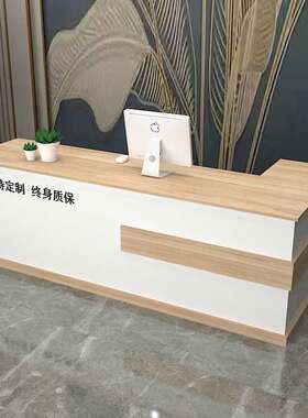 收银台平面台店铺小型转角便利店商用童装理发烧烤店吧台简约现代