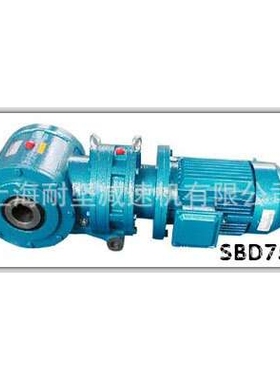 DZXD65申克称减速机厂家 无中间商赚差值得信赖