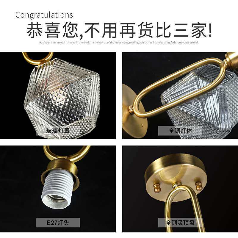 全铜简约风小吊灯美式轻奢后现代过道灯创意走廊灯玄关灯入户灯
