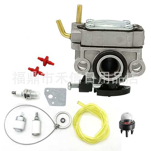 309375001化油器套装适用Ryobi RY09466 RY09466A割草机