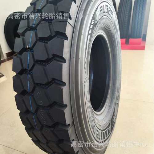 卡车钢丝胎1200R20重载子午线轮胎 货车工程轮胎 现货销售1200-20