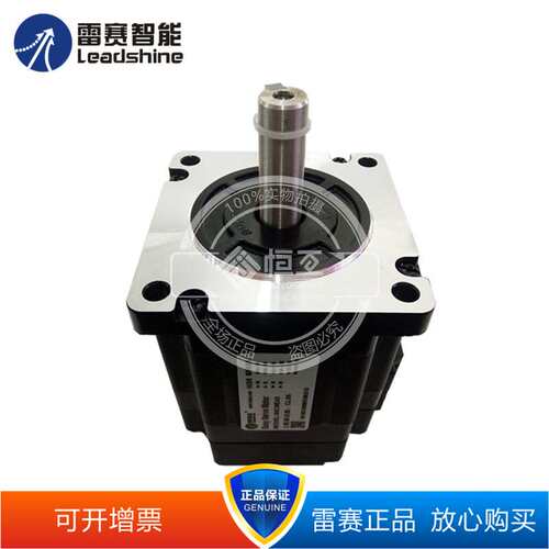 雷赛闭环刹车电机86CME45-BZ 86CME85-BZ 86CME120-BZ加税点开票