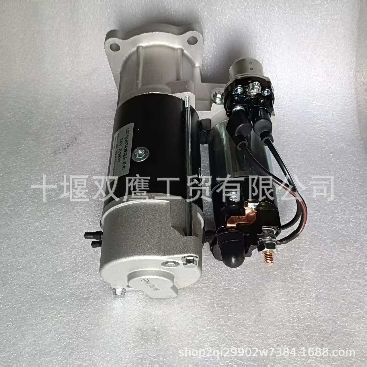 康明斯6CT系列柴油机QDJ2803A减速起动机马达 24V 8.0kw 大10齿