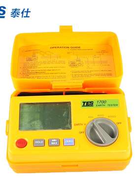 泰仕TES-1700 数字接地电阻仪