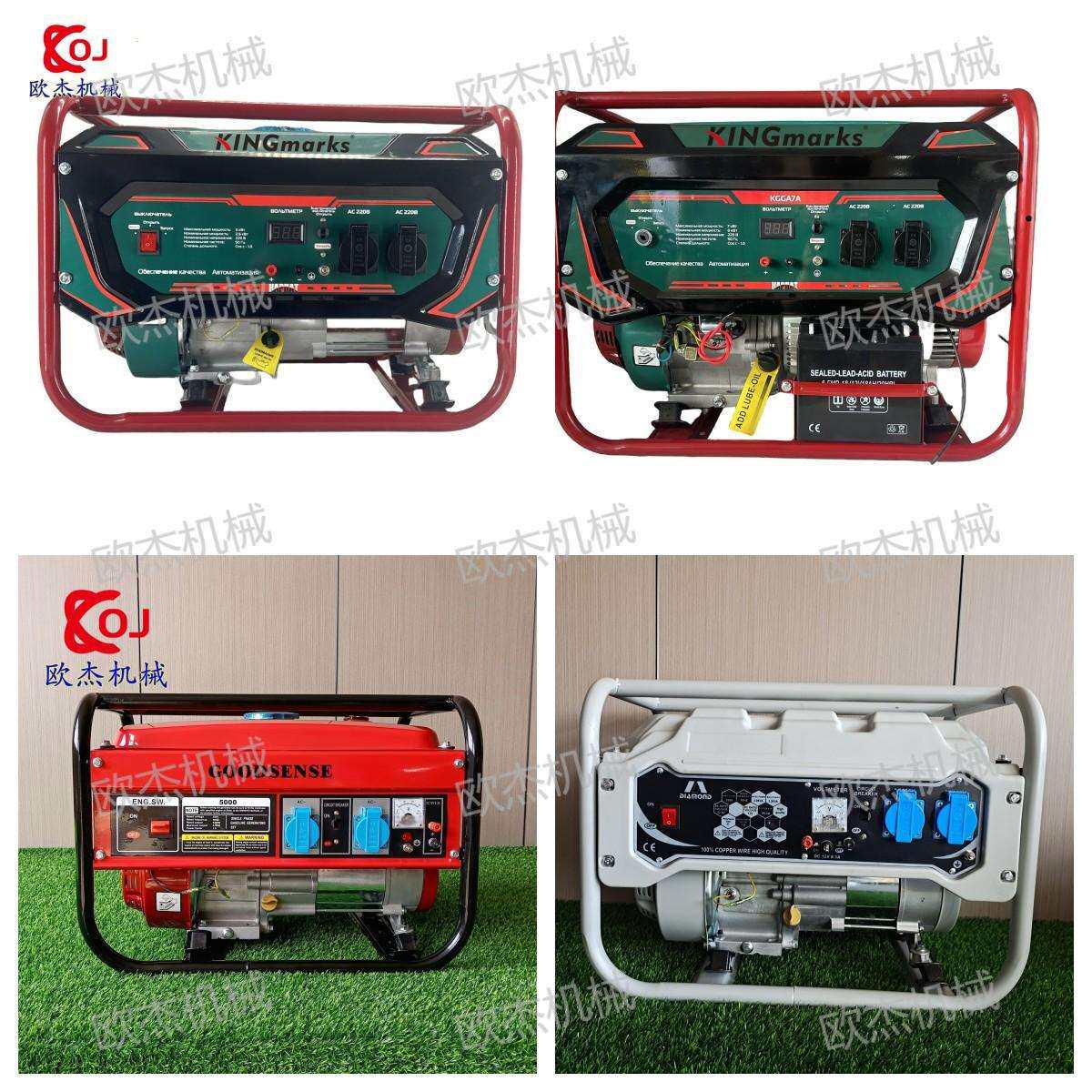 汽油柴油厂家直销便携式110V220V单项汽油发电机3kw/5/7/8千瓦