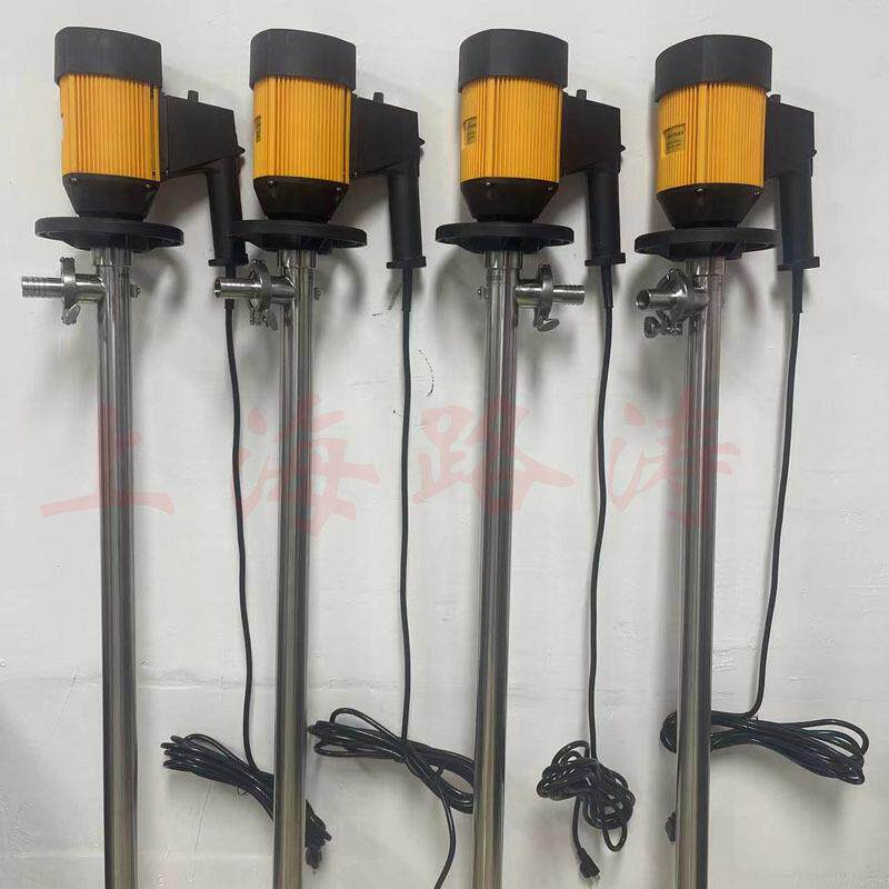 供应HD-E2+V+SS316L-1800HP电动抽液泵 不锈钢食品级插桶泵油桶泵