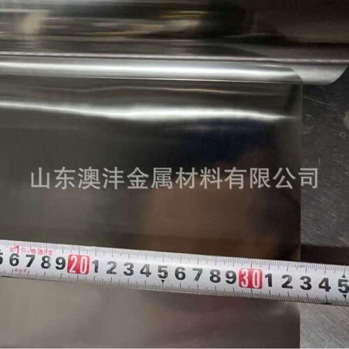 销售304不锈钢箔 201/316L不锈钢箔宽度300mm  200mm加工分卷