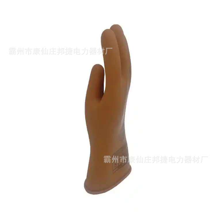 防触电橡胶防护手套低压绝缘手套AS508-2带电作业防静电手套
