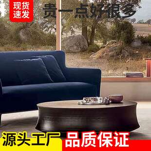 意式极简Poliform茶几客厅诧寂风小户型矮几设计师圆形茶桌咖啡桌