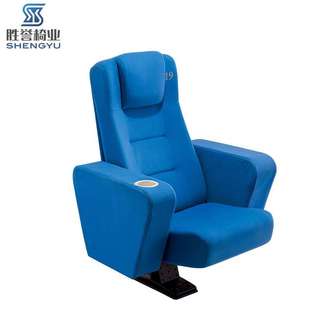 公共剧场座椅 带杯架自动可折叠剧院椅 剧院座椅排椅礼堂椅