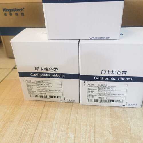 kingaotechKT56S多尺寸标牌卡证卡打印机专用彩色带BXR.21112.CNN
