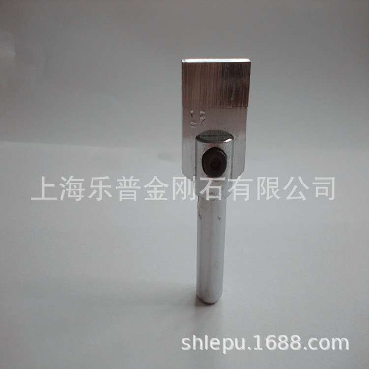 天然金刚石排状修整器铲式修整片多点金刚笔洗石笔
