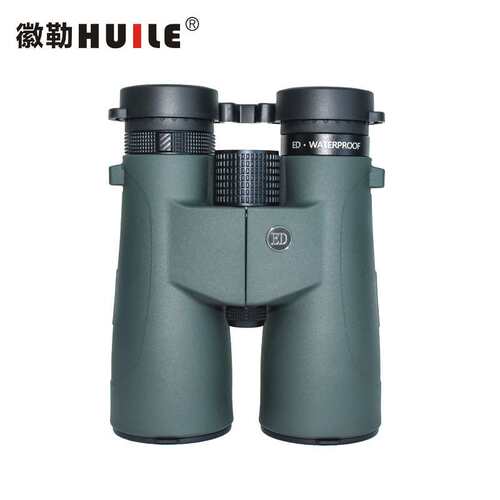 徽勒HS4208/4210/4212/5010/5012ED高清双目望远镜乐途HS5010ED