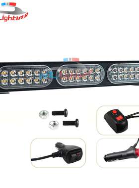 亚马逊热卖款  36LED长条爆闪灯 长杠灯 棍子灯 3节中网警示灯