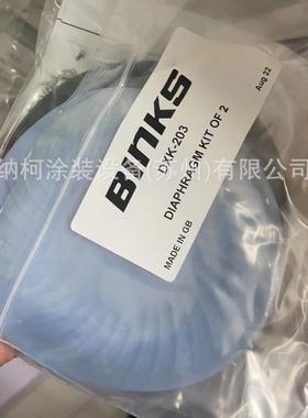 BINKS DX-200泵，DXK-304,DXK-288，DXK-203，DXK-285,DXK-216