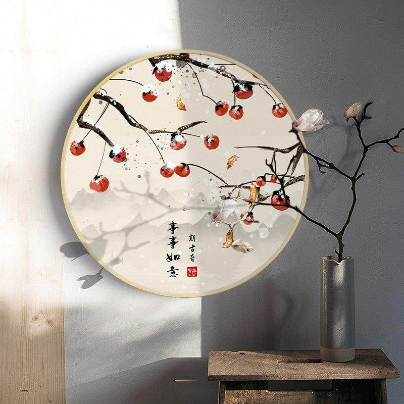 八方纳福 新中式圆形民俗中国风装饰画水果餐厅墙面吉祥圆框挂画