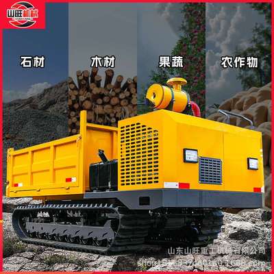 果园泥地汽油柴油工地爬坡王全地形履带运输车山地山区农用搬运车