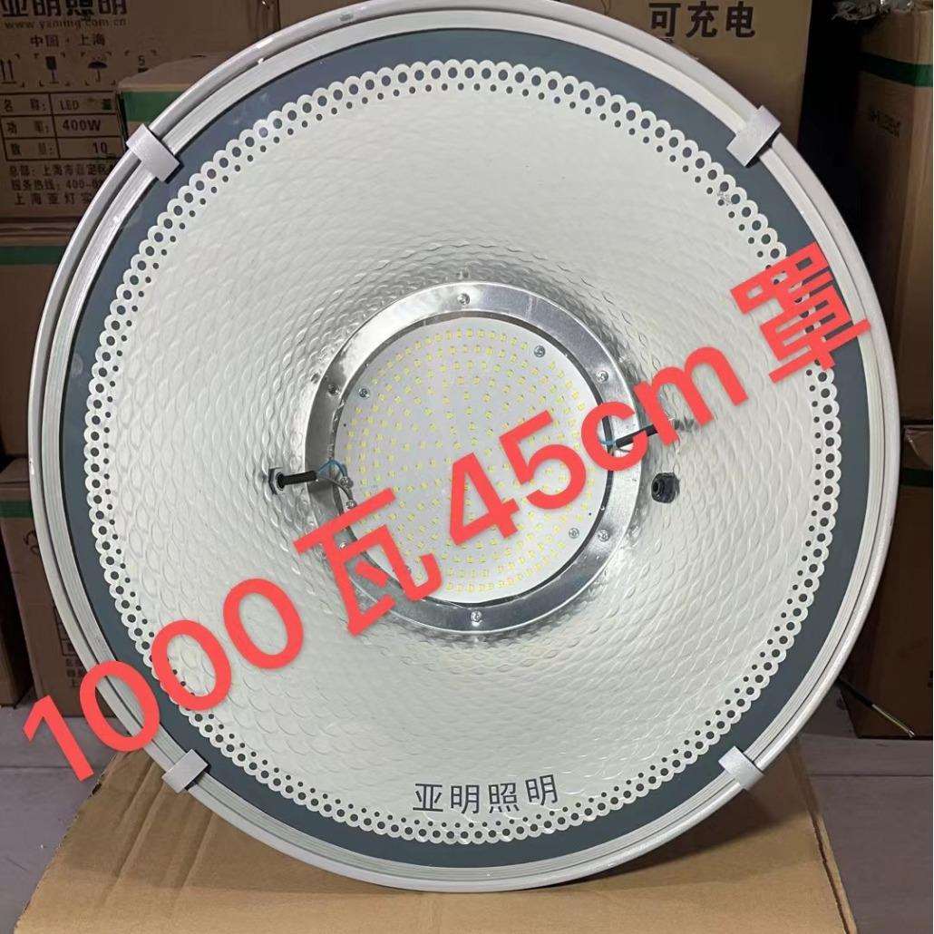 亚明led塔吊灯1000瓦2000瓦建筑之星大功率照明超亮工地探照